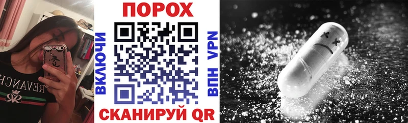 Amphetamine Premium  mega маркетплейс  Кяхта 