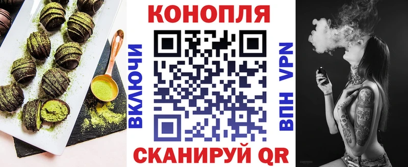 ссылка на мегу вход  Кяхта  Еда ТГК конопля  цены  