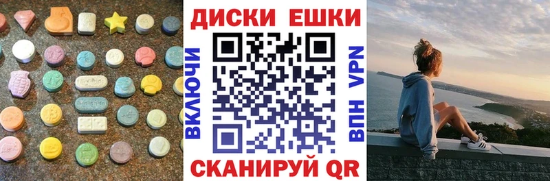 Экстази Punisher  Кяхта 
