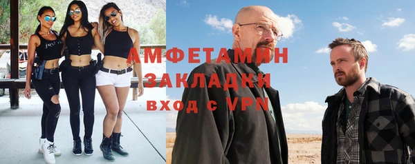 кокаин колумбия Белоозёрский