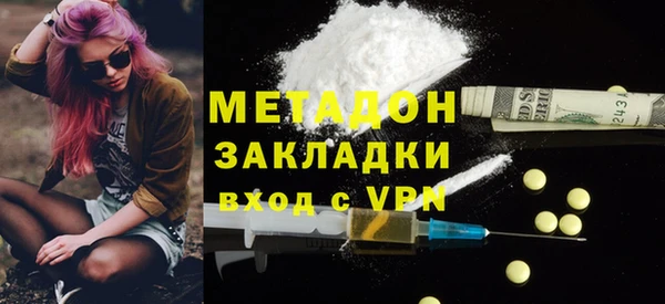 прущий лед Беломорск