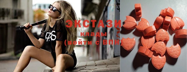кокаин колумбия Белоозёрский