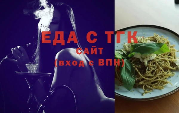 прущий лед Беломорск