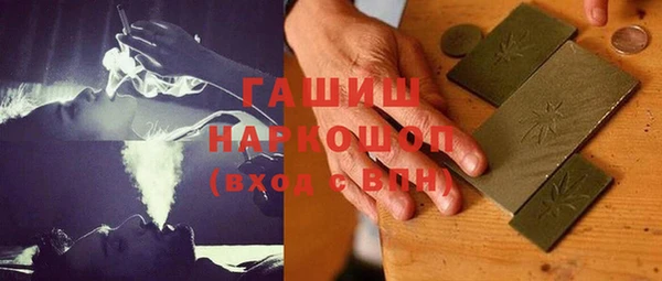 кокаин колумбия Белоозёрский