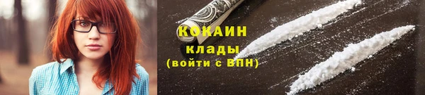прущий лед Беломорск