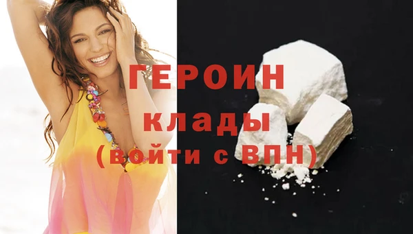 прущий лед Беломорск