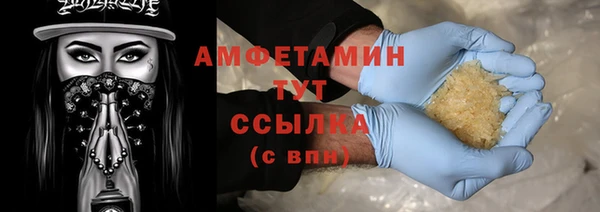 кокаин колумбия Белоозёрский