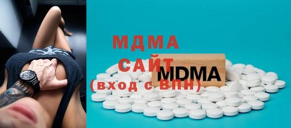 круглые Белокуриха