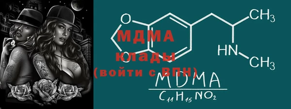 круглые Белокуриха