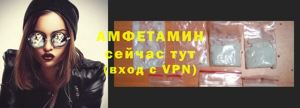 кокаин колумбия Белоозёрский