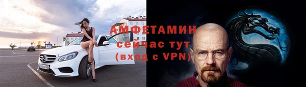 кокаин колумбия Белоозёрский