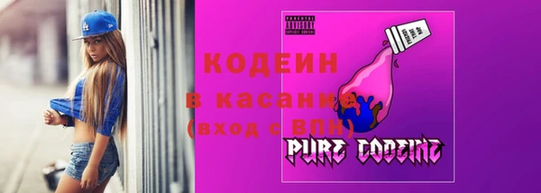 кокаин колумбия Белоозёрский