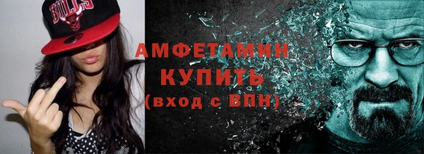 прущий лед Беломорск