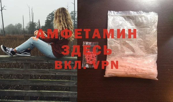 прущий лед Беломорск