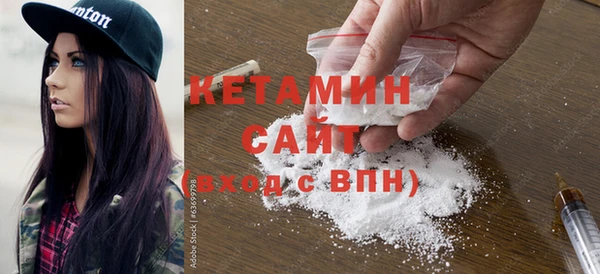 круглые Белокуриха