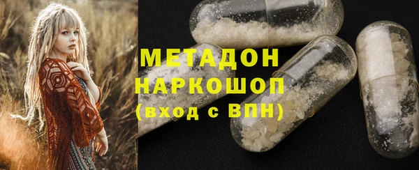 прущий лед Беломорск