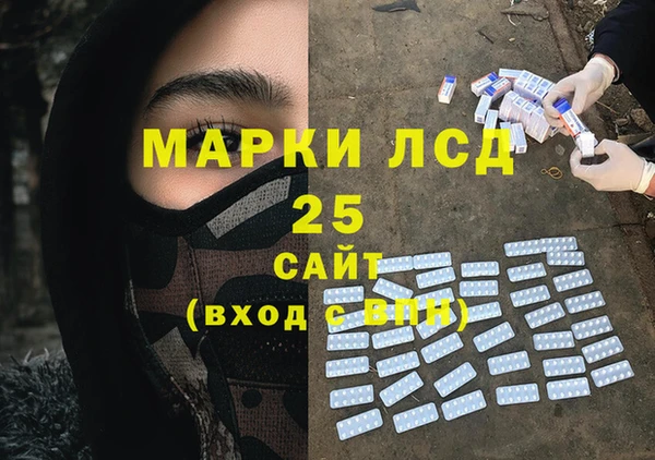 кокаин колумбия Белоозёрский