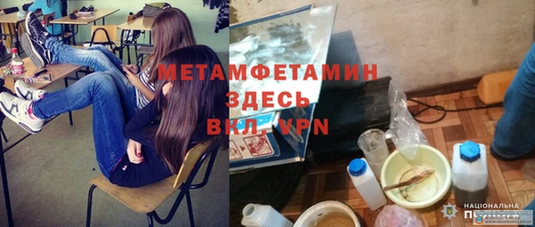 кокаин колумбия Белоозёрский