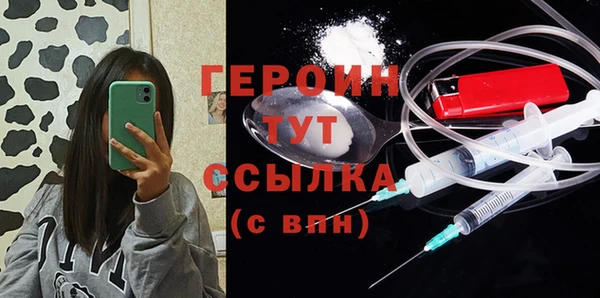 кокаин колумбия Белоозёрский