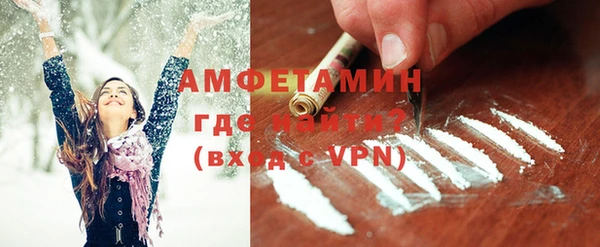 круглые Белокуриха