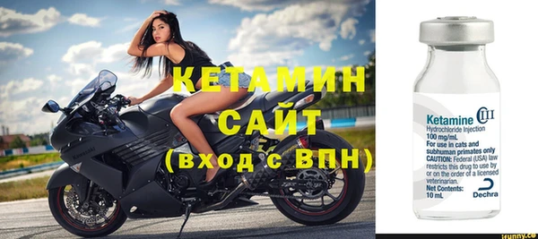 кокаин колумбия Белоозёрский