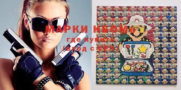 кокаин колумбия Белоозёрский