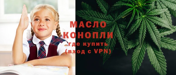 прущий лед Беломорск