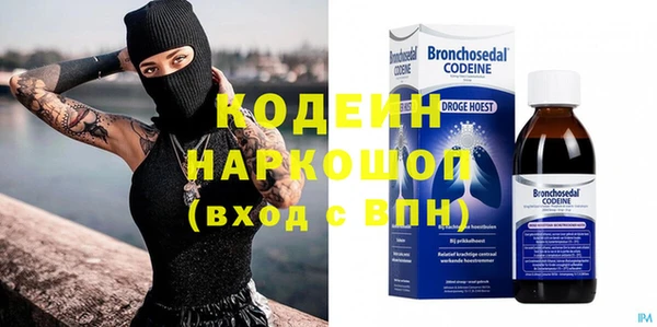 прущий лед Беломорск