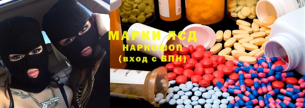 прущий лед Беломорск