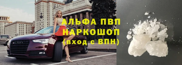 кокаин колумбия Белоозёрский
