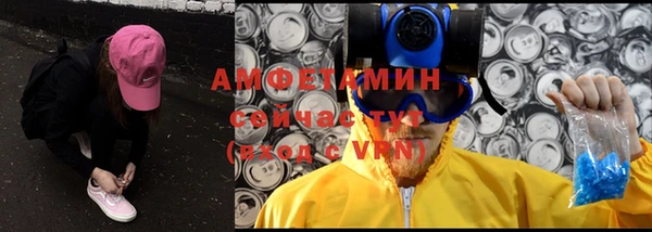 прущий лед Беломорск