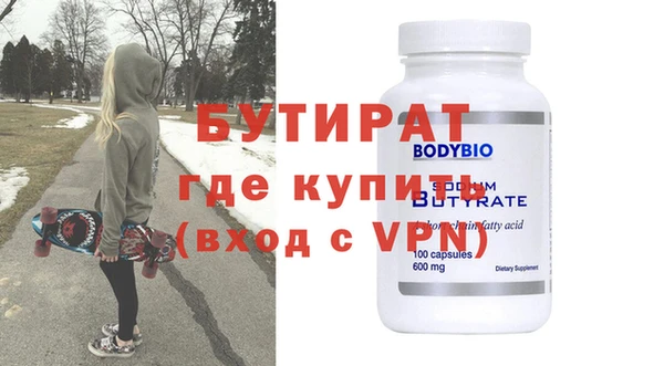 кокаин колумбия Белоозёрский