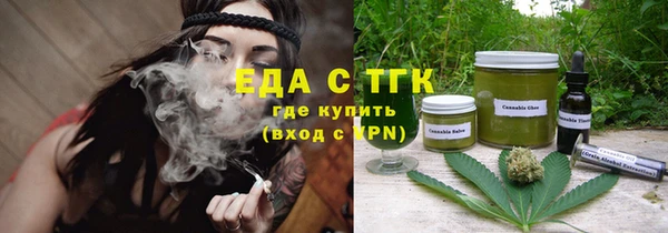 кокаин колумбия Белоозёрский