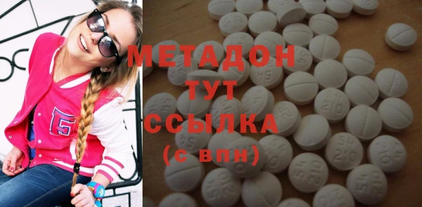 прущий лед Беломорск